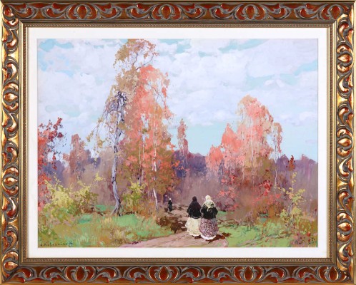Колесников Степан Фёдорович. Осень